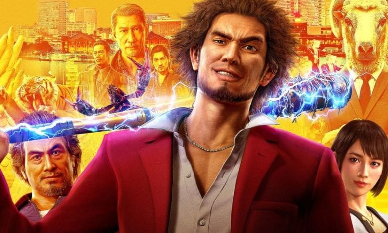 yakuza title