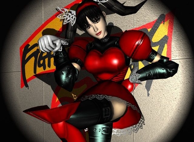 Fighting Vipers cover photo