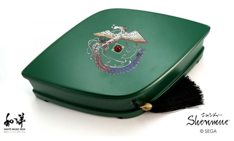 Shenmue music box