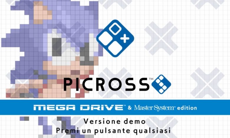 Picross S title