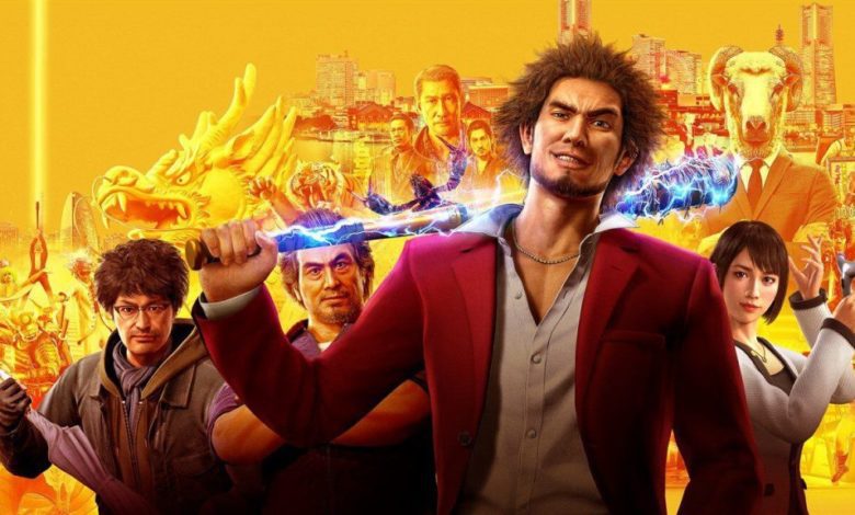 Yakuza