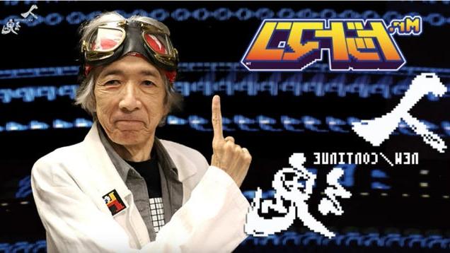 Hiroshi Ono