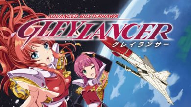 Gleylancer