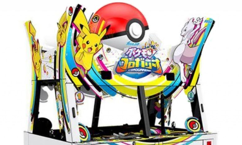Pokemon Corogarena