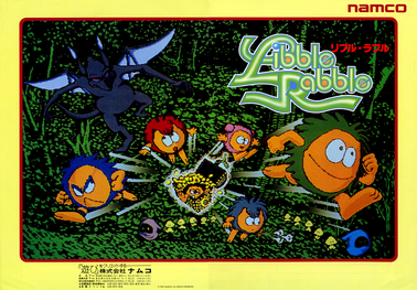 Libble Rabble