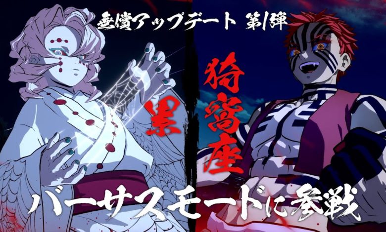 Pale, spider-like demon Rui on the left and red-haired Akaza on the right.