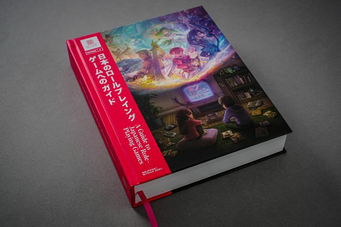 A Guide to Japanse Role-Playing Games book in hardcover