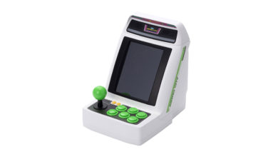 Astro City Mini V