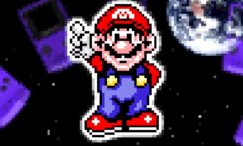 Nintendo Page Boy