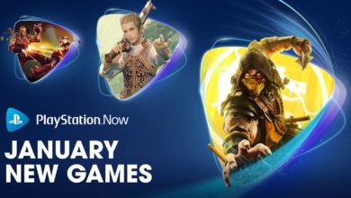 PlayStation Now Jan 2022