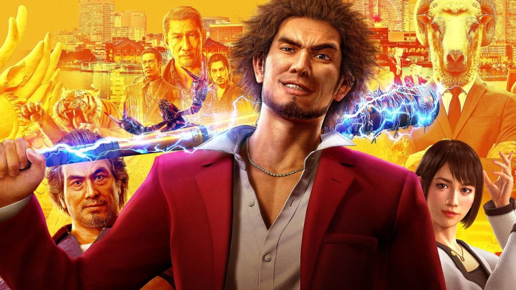 Nagoshi Studio Yakuza