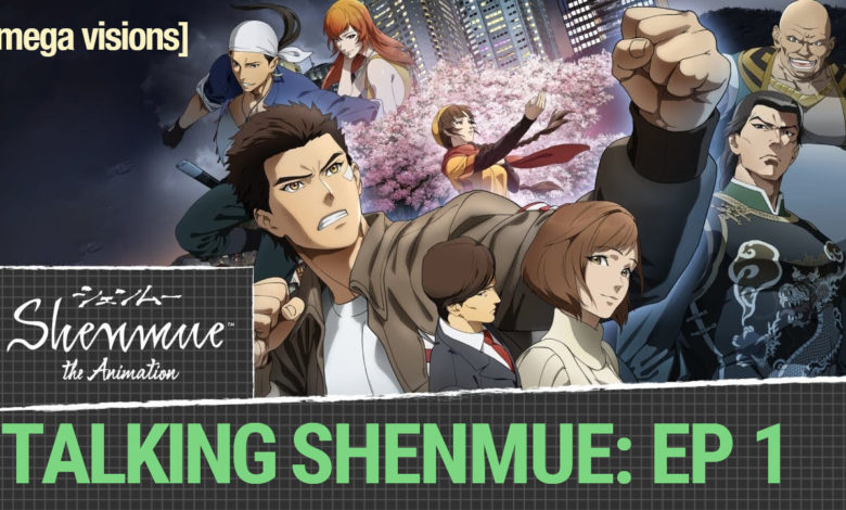 Shenmue the Animation Mega Visions Show