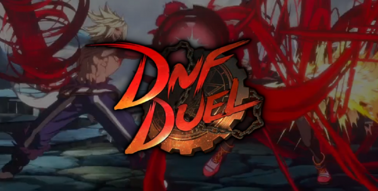 DNF Duel logo