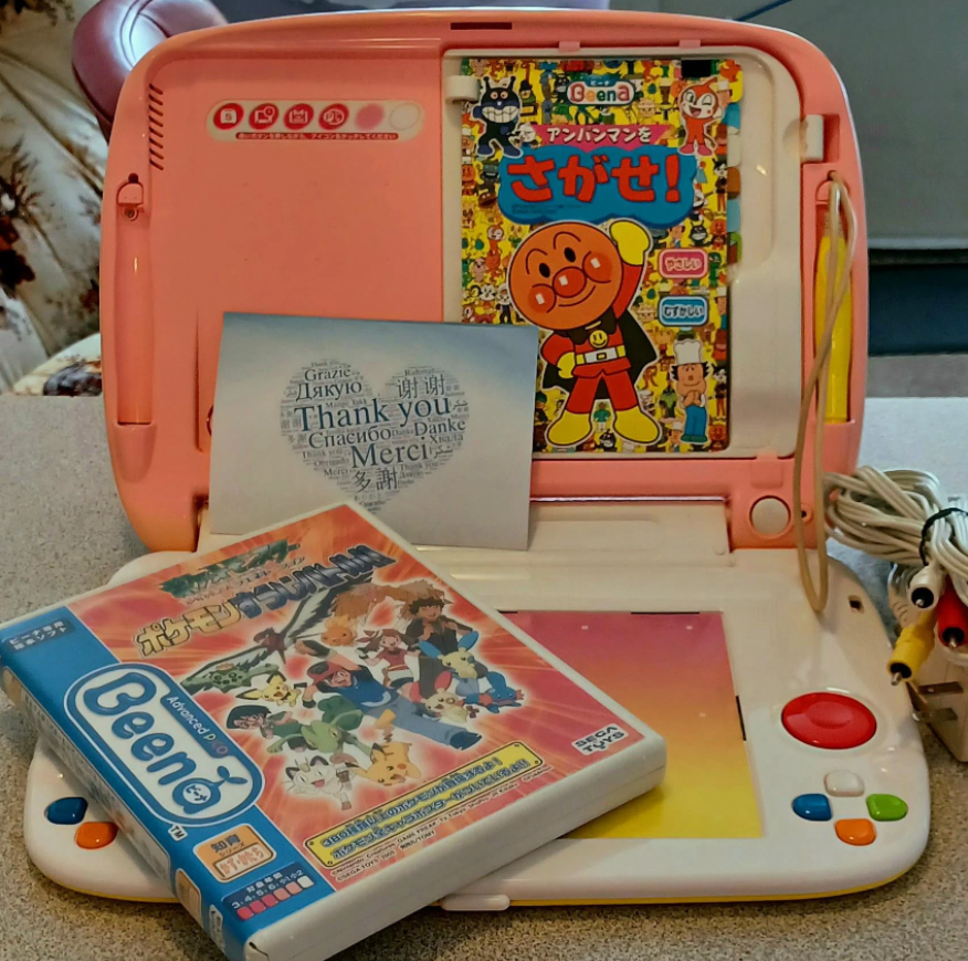 An Advanced Pico Beena setup. Note how, despite its improvements over the original, it still only outputs video over composite!