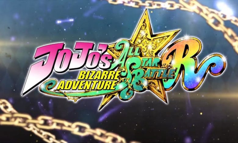 All-Star Battle R Logo