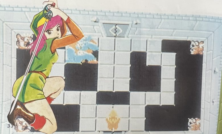 Female Link from Tips & Tactics