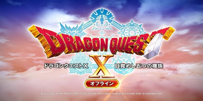 Dragon Quest X header