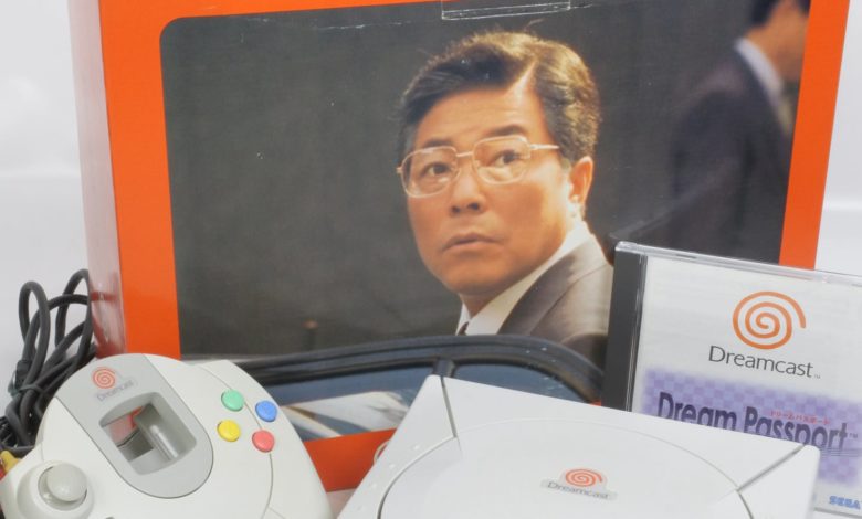 Hidekazu Yukawa