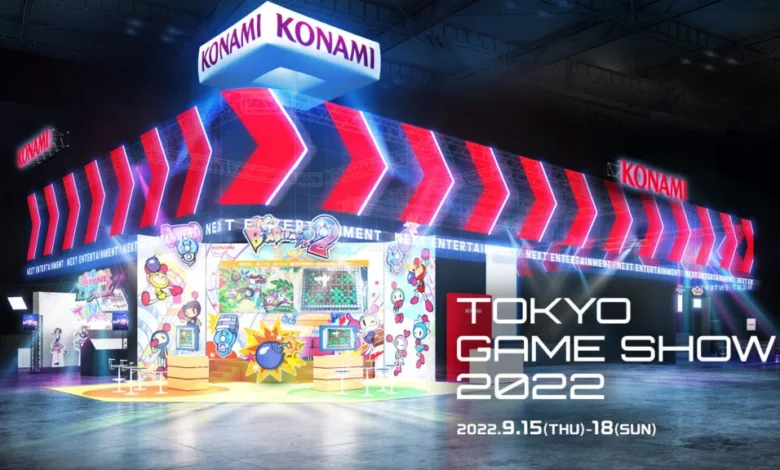 Konami Tokyo Game Show 2022