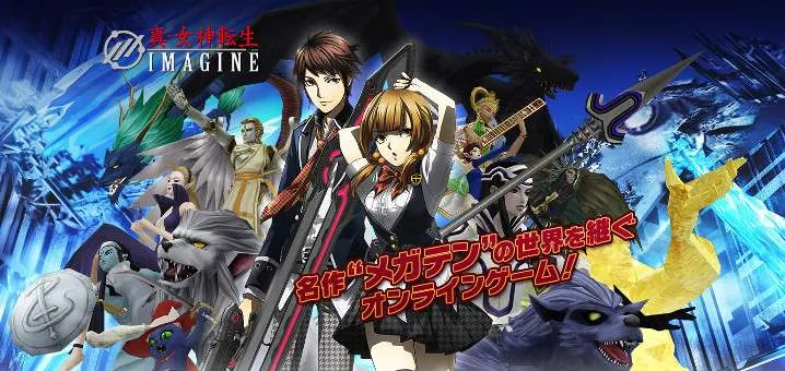 Shin Megami Tensei: Imagine logo on top of some characters