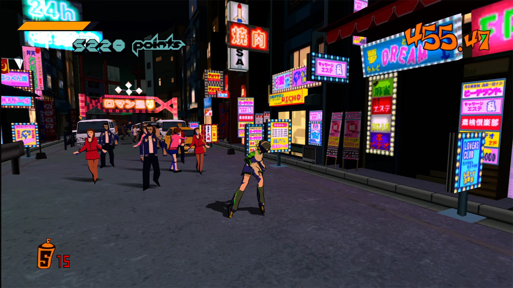 Jet Set Radio